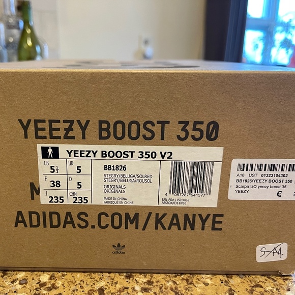 Yeezy Boost 350 V2 (RARE!) - Picture 5 of 12